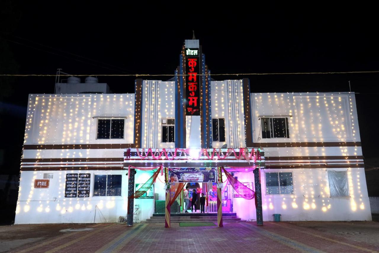 Hotel Kumkum Chhaya Panna Bagian luar foto